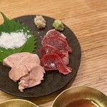 地葉はなれ - 2024.11.  ホロホロ鳥の白レバー & 砂肝