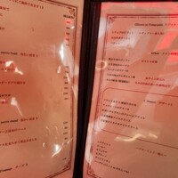 ブラッスリー エディブル - 
