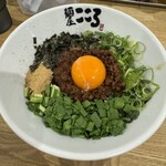 麺屋こころ - 