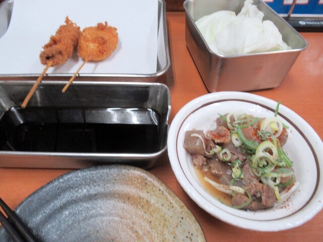 Kushi Man Morinomiya Ten