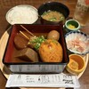 ネオ和食居酒屋　君に会えてよかった。 海浜幕張店