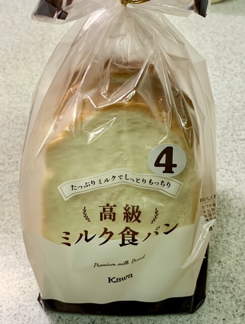 パン工房 カワ 富田林店 - 川西/パン | 食べログ