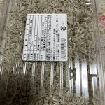 川口商店 - 