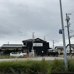 ラーメン ますだや - 