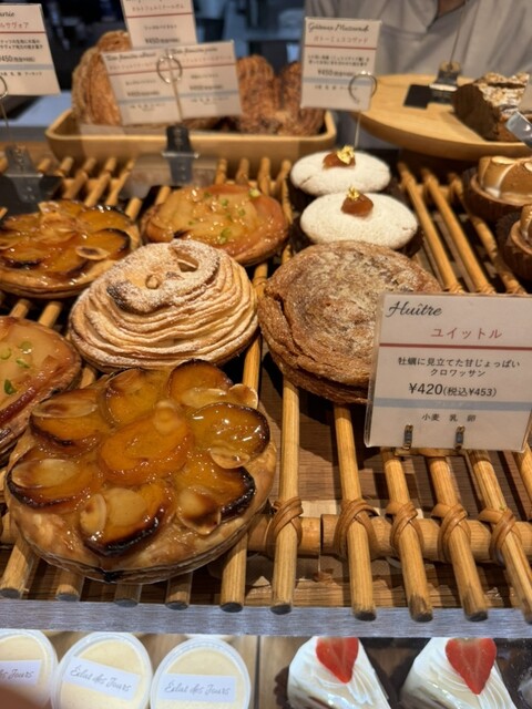 エクラデジュール 東陽町本店 （Éclat des Jours） - 東陽町
