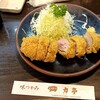 とんかつ 力亭