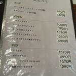 レストランゆり - 