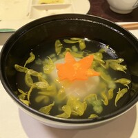やまと 楽 - 