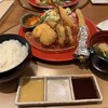 くしあげ 串亭 東京スカイツリータウン・ソラマチ店