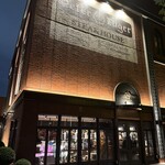 Peter Luger Steak House Tokyo - 