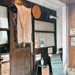 コ．トゥ．タモ．ペヴァ - 