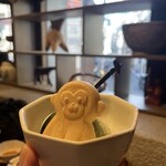 裏の山の木の子 - 