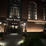 Peter Luger Steak House Tokyo - 