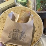 裏の山の木の子 - 