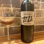 リストランテ ソウ - 