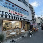 フォカッチャモ - 