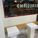 フォカッチャモ - 