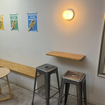 フォカッチャモ - 