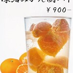 えびちゃん家 - 11月限定！旬のみかんを楽しみましょう