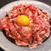 飛牛焼肉こうりん