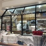ノワ・ドゥ・ブール 新宿伊勢丹店 - 