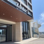 メインダイニング シーホース - 