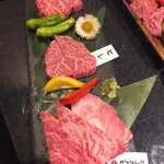 飛牛焼肉こうりん - 