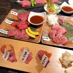 飛牛焼肉こうりん - 