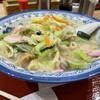 五島うどん つばき
