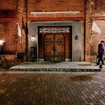 AKARENGA STEAK HOUSE - 