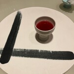 Bicena - ドリンク写真:①