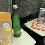 松島観光物産館 - 