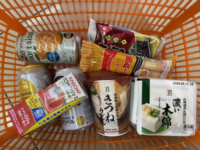 セブンイレブン 利根老神温泉入口店 （7-ELEVEN） - 片品村その他