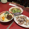 中華Ja.ChA飯店 バルチカ03店