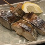 炭火焼 薬師 力 - 