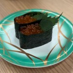 Sushi Ichiban - 