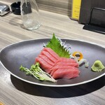うみぼうず - 