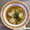 玉山食堂