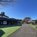 川場田園プラザ - 