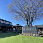 川場田園プラザ - 