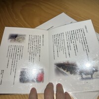 堂島焼肉料理店 - 