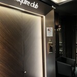 エスカイヤクラブ - 入口