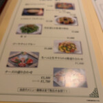 エスカイヤクラブ - メニュー（フード）ボケてる。。。