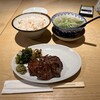 牛タン焼専門店 司　 西口名掛丁店