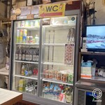 馬場ホルモン - 