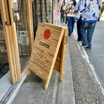 バーミリオン espresso bar & info. - 