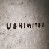 USHIMITSU NISHIAZABU - 