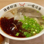 牛一嘴 蘭州牛肉拉麺屋 - 