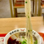 牛一嘴 蘭州牛肉拉麺屋 - 