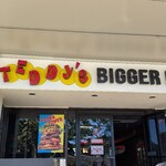 Teddy's Bigger Burgers - 